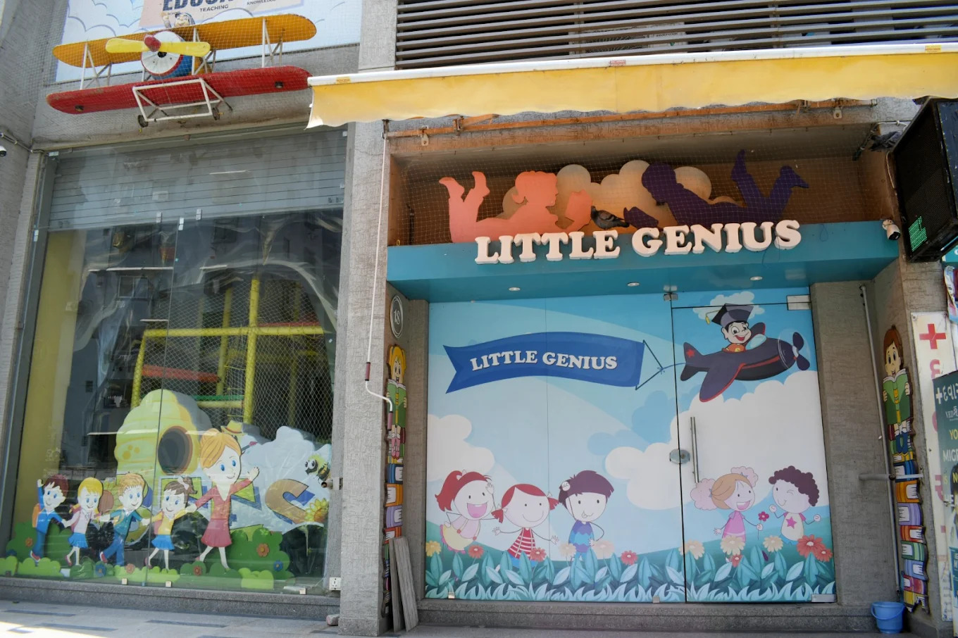 Little Genius Preschool and Kindergarten